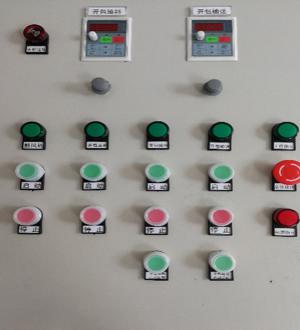 The feeding process is controlled by PLC, which is easy to operate. Problems like material stuck can be easily solved.