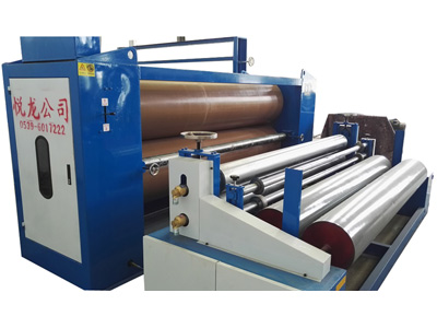 Calender Machine